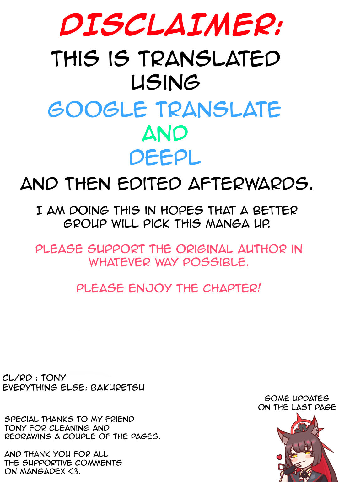 A Diary of Our Leisurely VRMMO Playthrough Chapter 52 page 1 - 