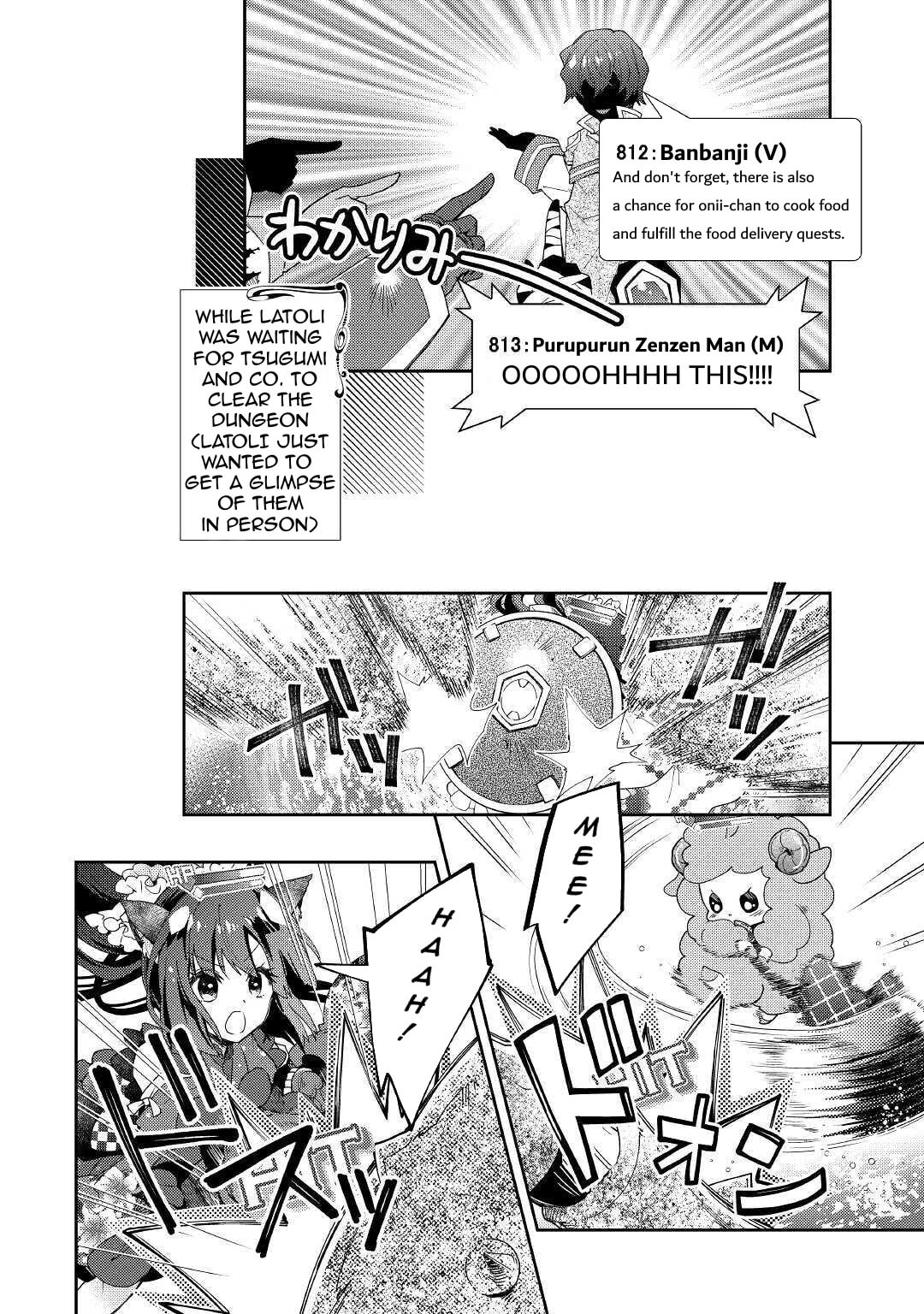 A Diary of Our Leisurely VRMMO Playthrough Chapter 52 page 12 - 