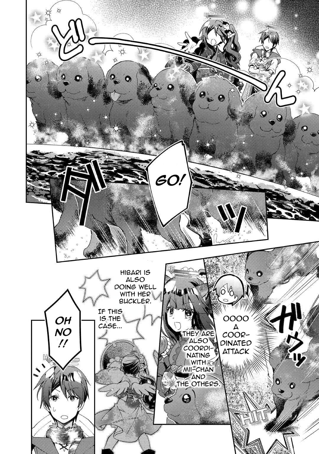 A Diary of Our Leisurely VRMMO Playthrough Chapter 52 page 14 - 