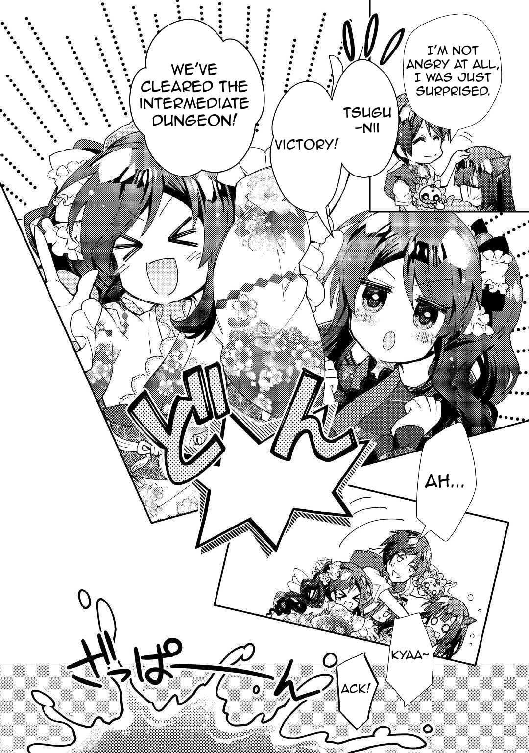 A Diary of Our Leisurely VRMMO Playthrough Chapter 52 page 18 - 