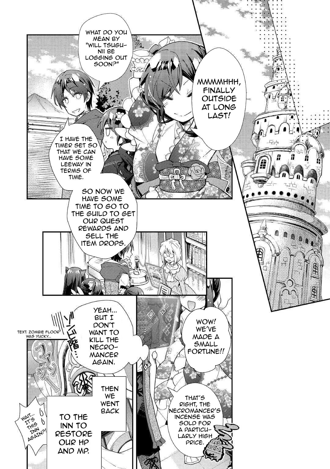 A Diary of Our Leisurely VRMMO Playthrough Chapter 52 page 20 - 