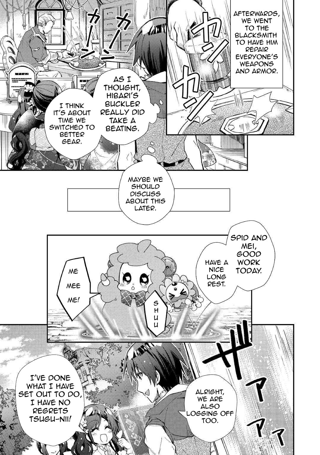 A Diary of Our Leisurely VRMMO Playthrough Chapter 52 page 21 - 