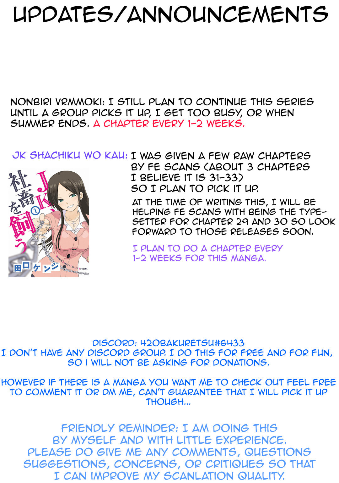 A Diary of Our Leisurely VRMMO Playthrough Chapter 52 page 25 - 
