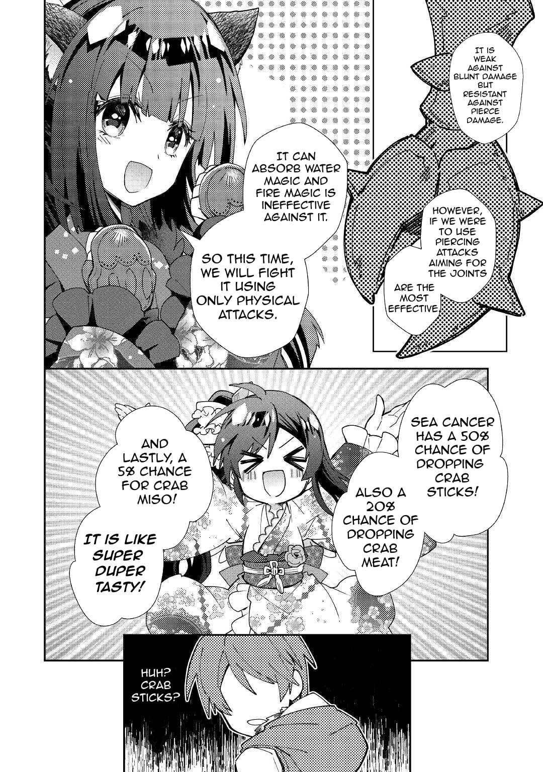 A Diary of Our Leisurely VRMMO Playthrough Chapter 52 page 5 - 