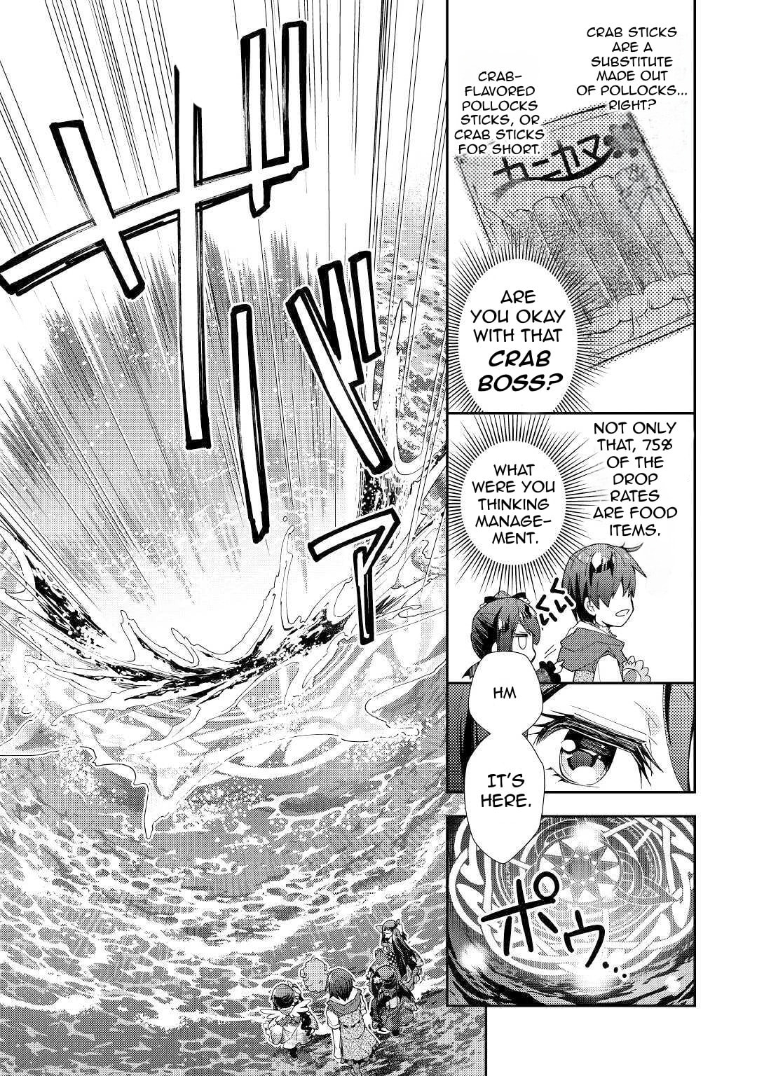 A Diary of Our Leisurely VRMMO Playthrough Chapter 52 page 6 - 