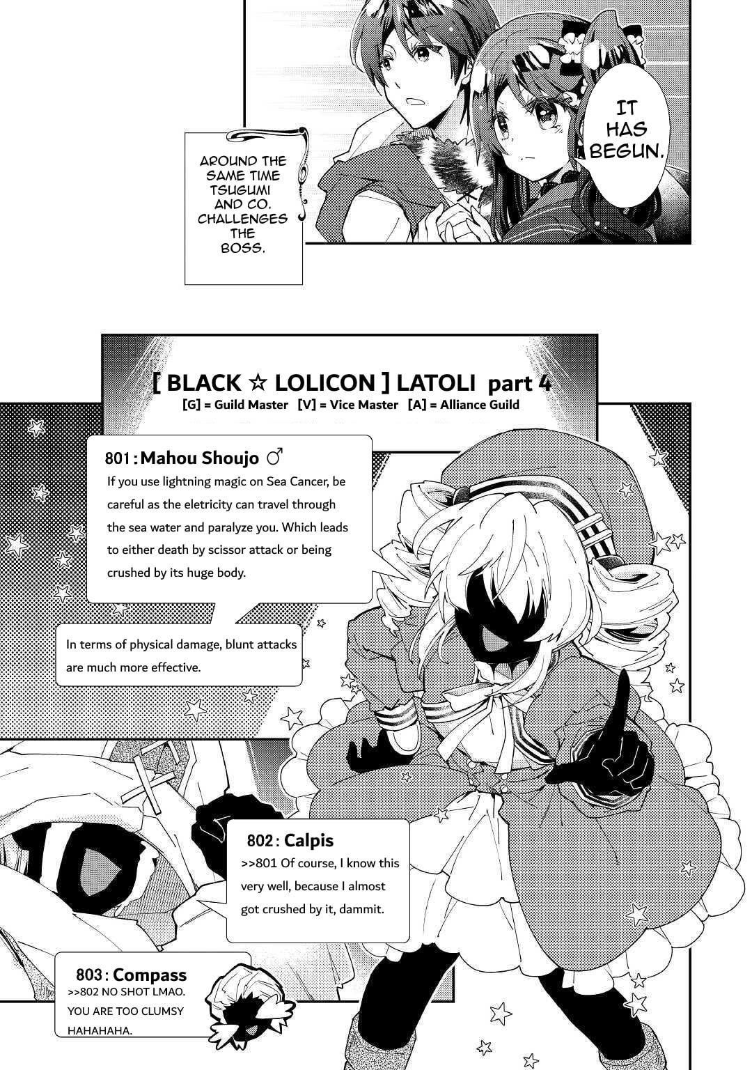 A Diary of Our Leisurely VRMMO Playthrough Chapter 52 page 9 - 