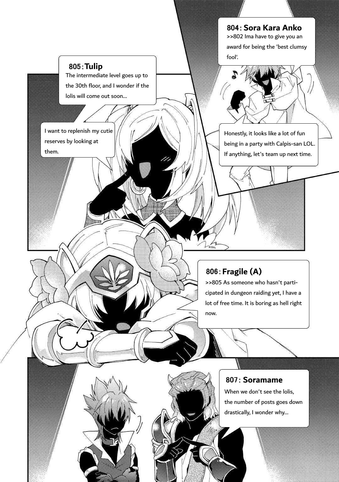 A Diary of Our Leisurely VRMMO Playthrough Chapter 52 page 10 - 