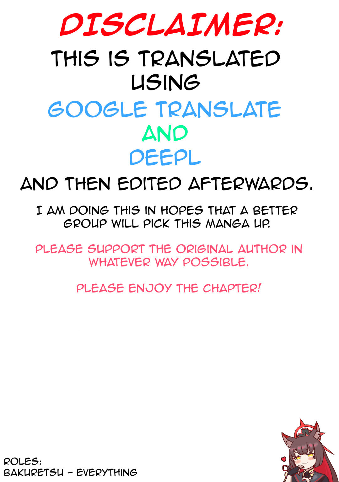 A Diary of Our Leisurely VRMMO Playthrough Chapter 53 page 1 - 