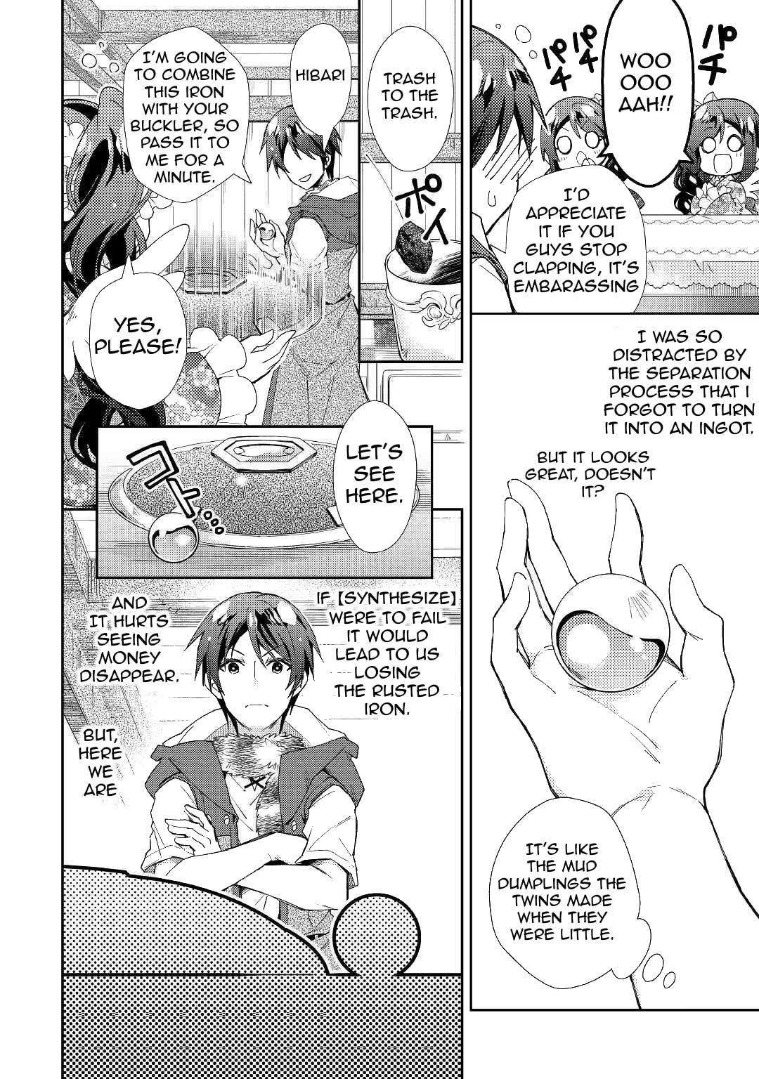 A Diary of Our Leisurely VRMMO Playthrough Chapter 53 page 13 - 