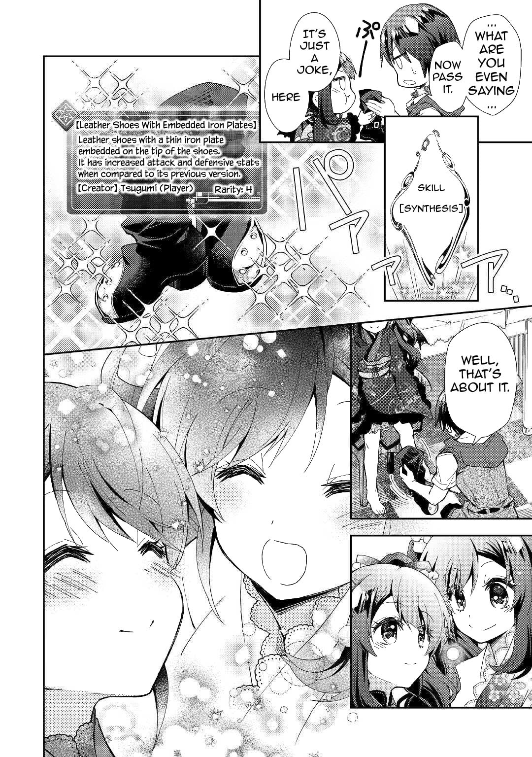 A Diary of Our Leisurely VRMMO Playthrough Chapter 53 page 17 - 