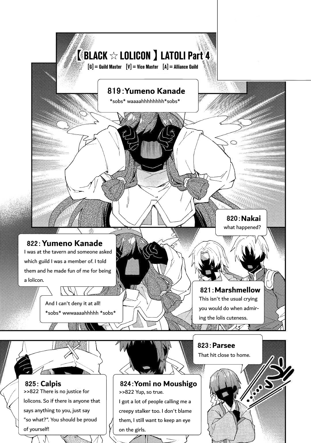 A Diary of Our Leisurely VRMMO Playthrough Chapter 53 page 18 - 