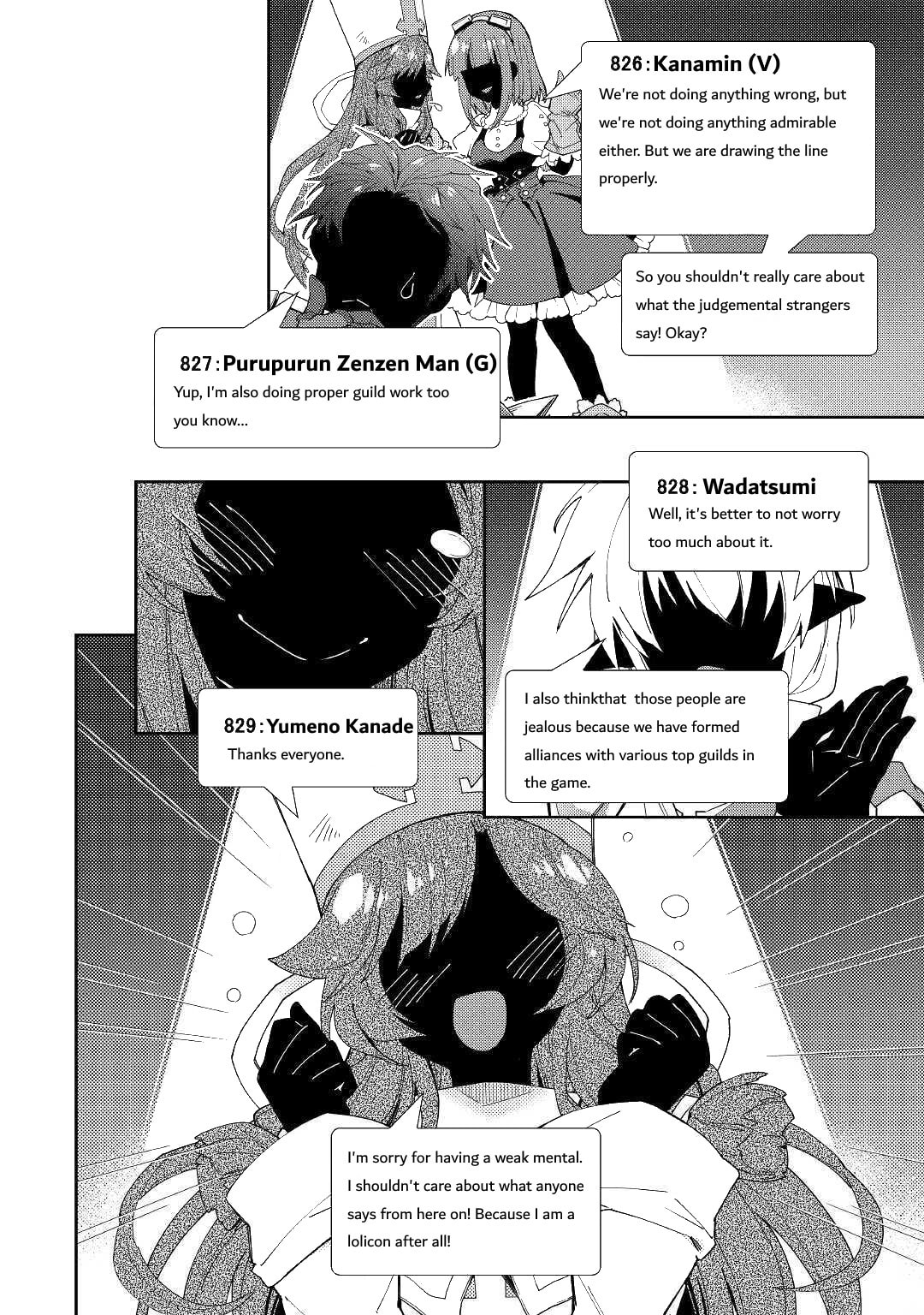 A Diary of Our Leisurely VRMMO Playthrough Chapter 53 page 19 - 