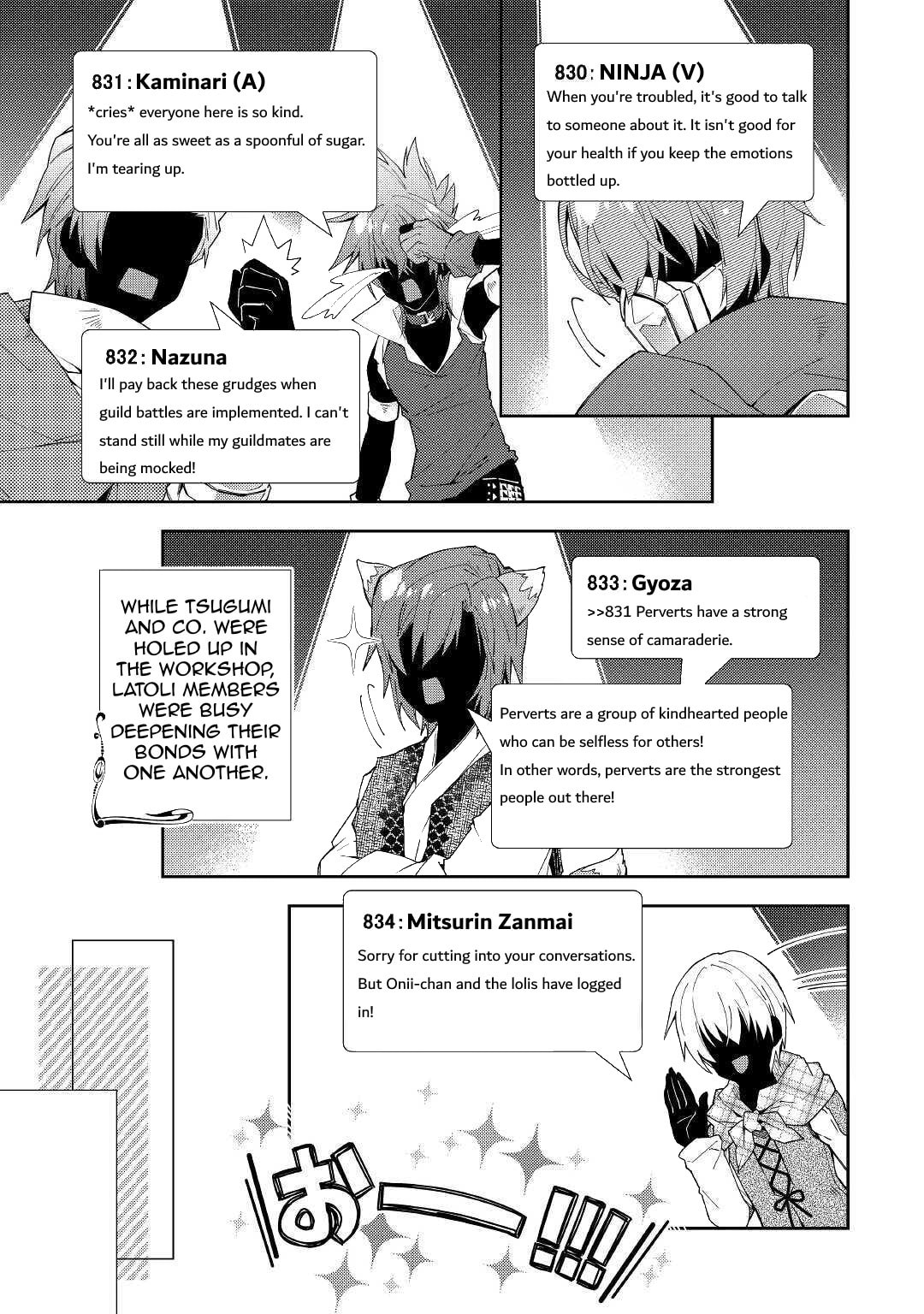 A Diary of Our Leisurely VRMMO Playthrough Chapter 53 page 20 - 