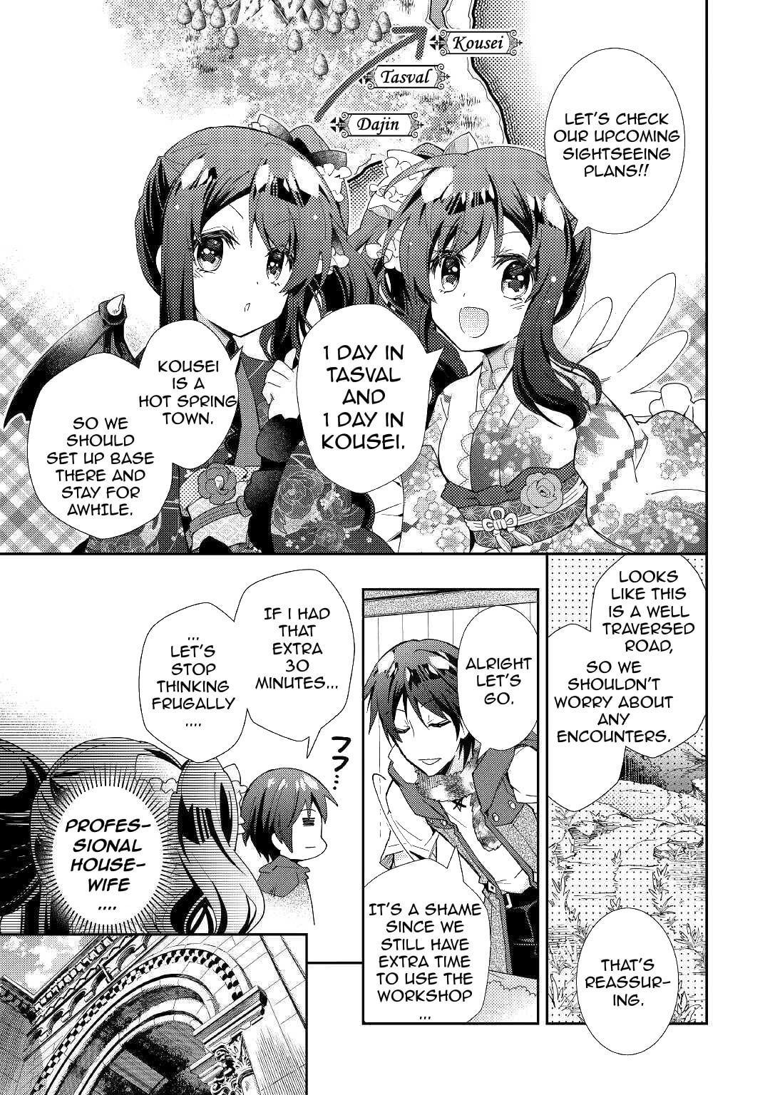 A Diary of Our Leisurely VRMMO Playthrough Chapter 53 page 22 - 