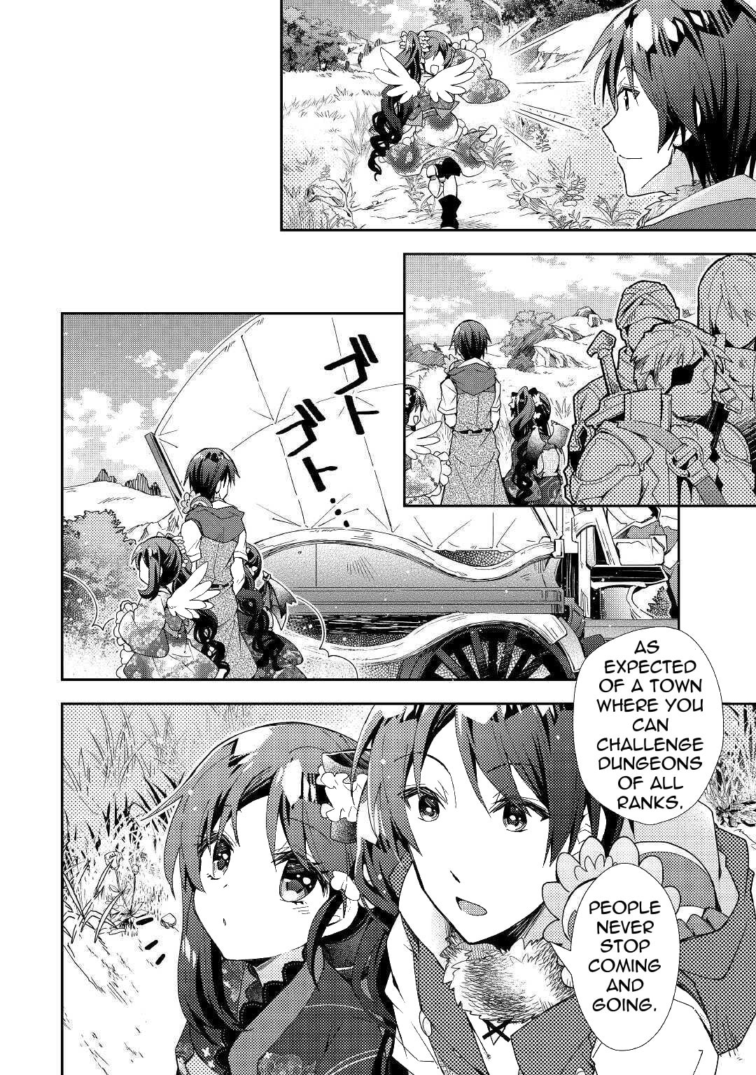 A Diary of Our Leisurely VRMMO Playthrough Chapter 53 page 23 - 