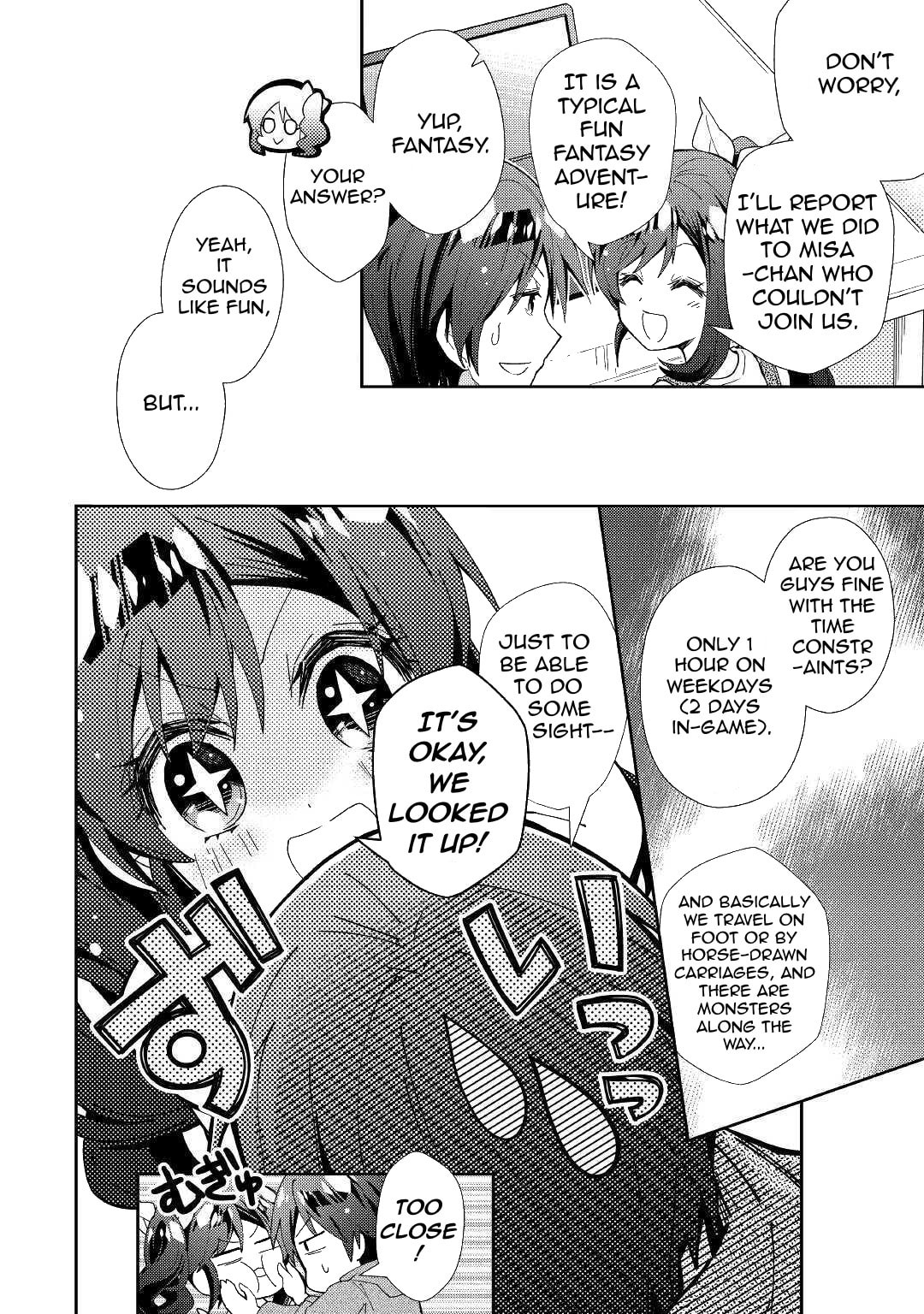 A Diary of Our Leisurely VRMMO Playthrough Chapter 53 page 5 - 