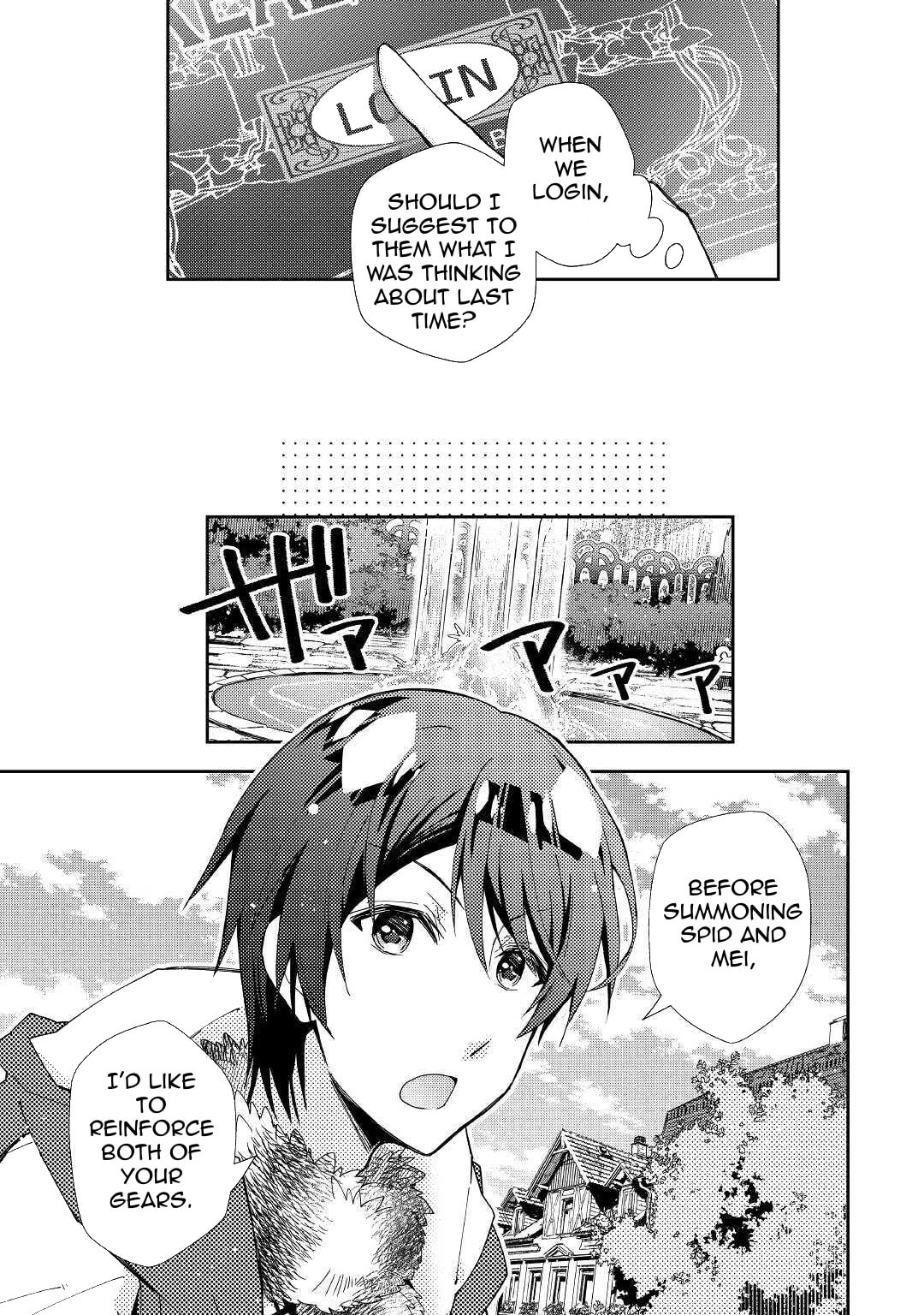 A Diary of Our Leisurely VRMMO Playthrough Chapter 53 page 10 - 