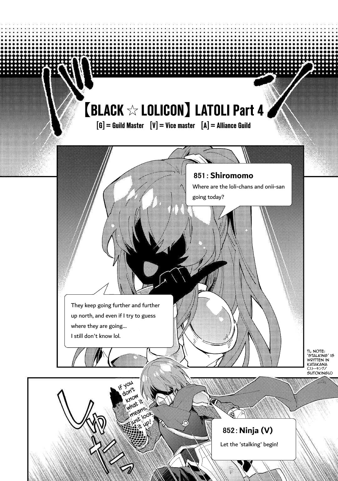 A Diary of Our Leisurely VRMMO Playthrough Chapter 54 page 11 - 