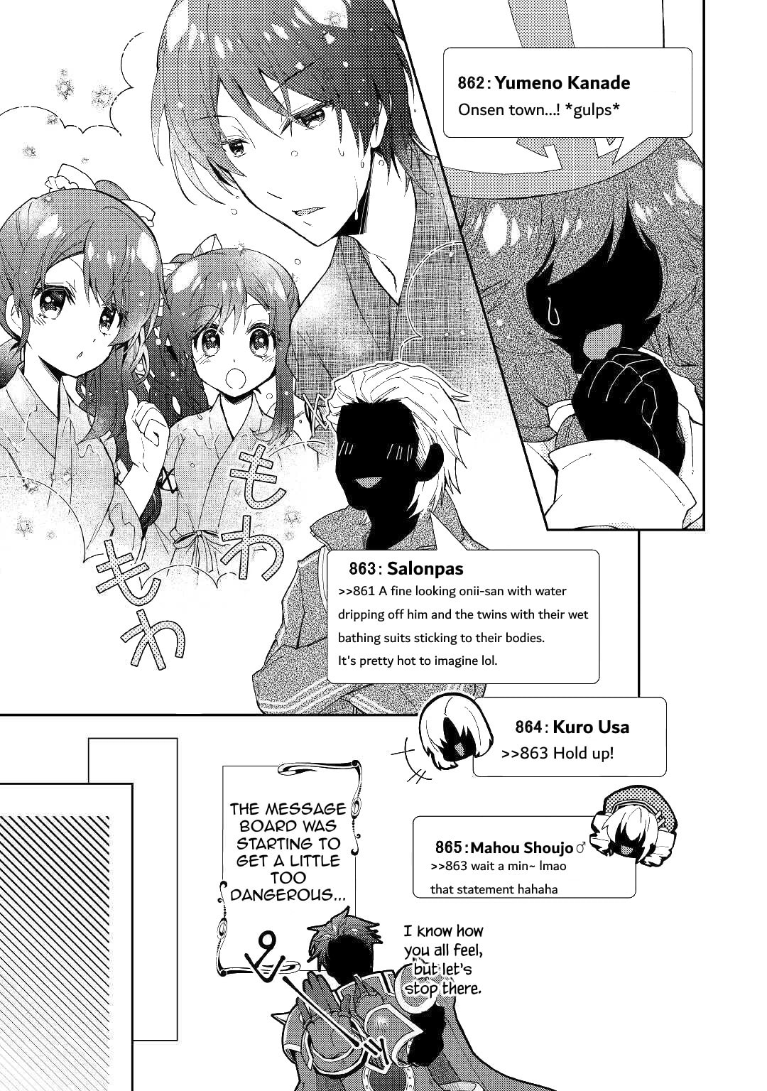 A Diary of Our Leisurely VRMMO Playthrough Chapter 54 page 13 - 