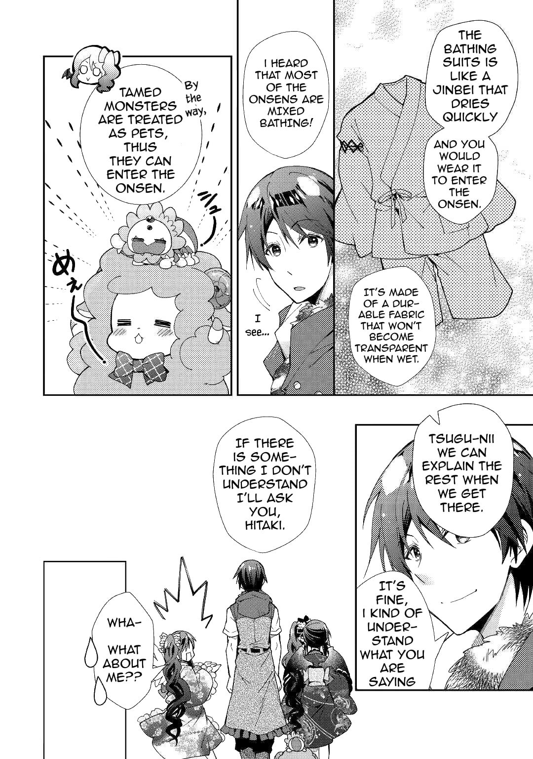 A Diary of Our Leisurely VRMMO Playthrough Chapter 54 page 18 - 