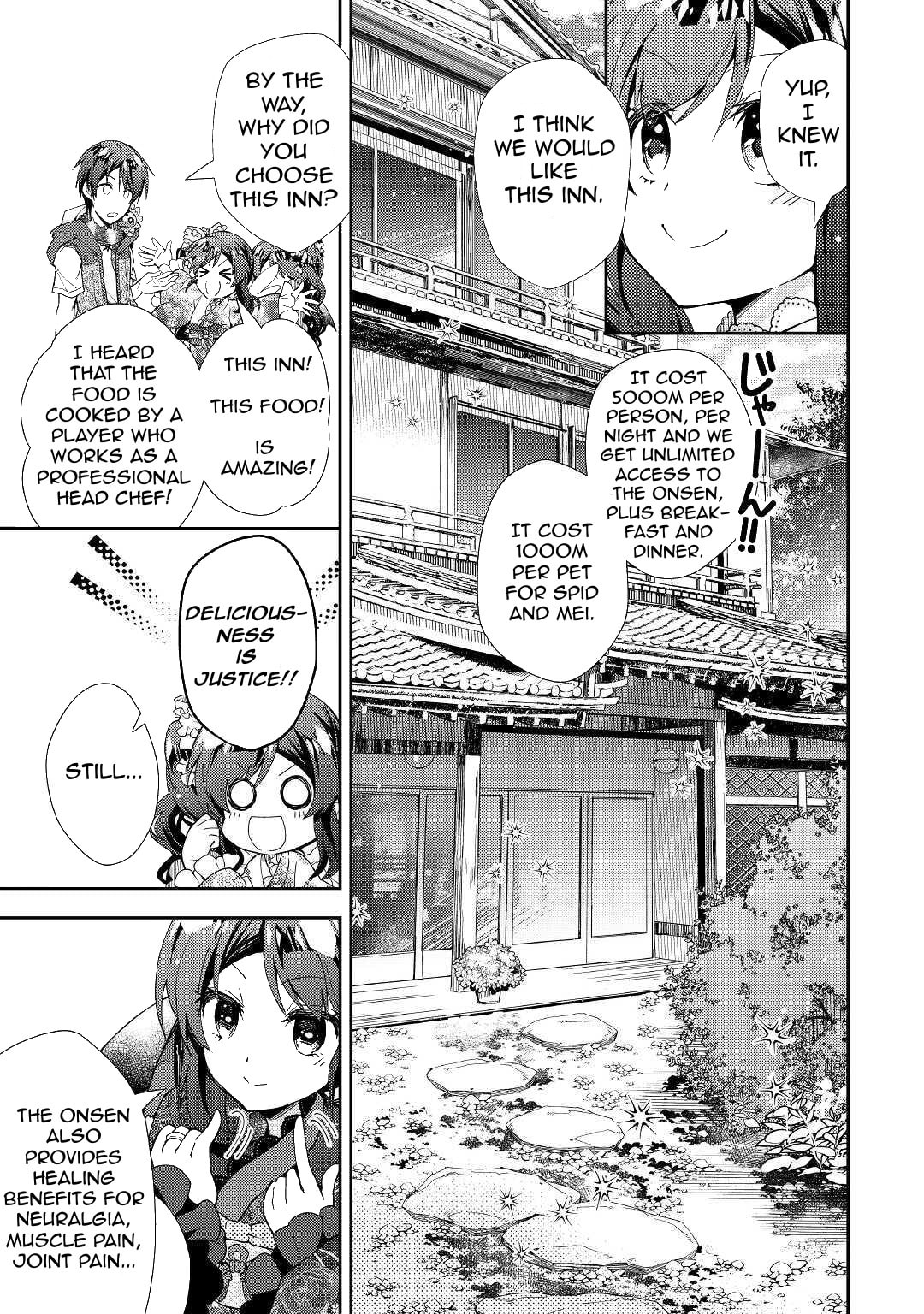 A Diary of Our Leisurely VRMMO Playthrough Chapter 54 page 19 - 