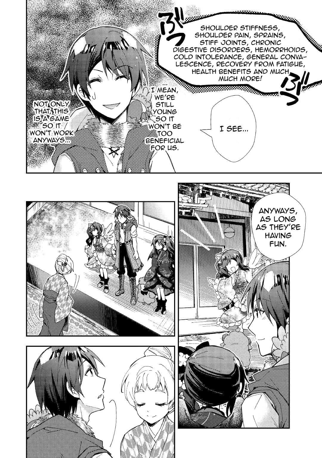 A Diary of Our Leisurely VRMMO Playthrough Chapter 54 page 20 - 