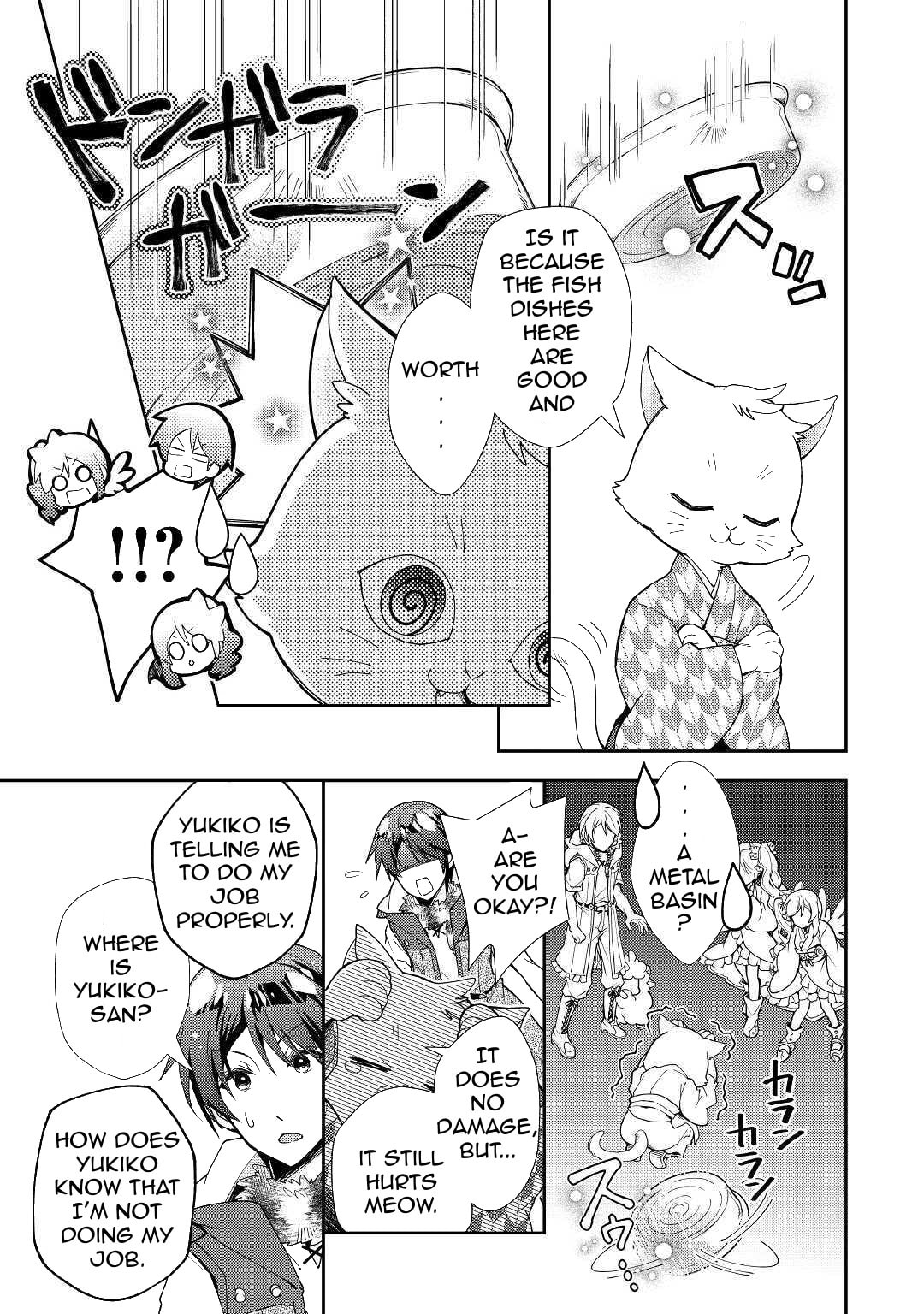 A Diary of Our Leisurely VRMMO Playthrough Chapter 54 page 23 - 