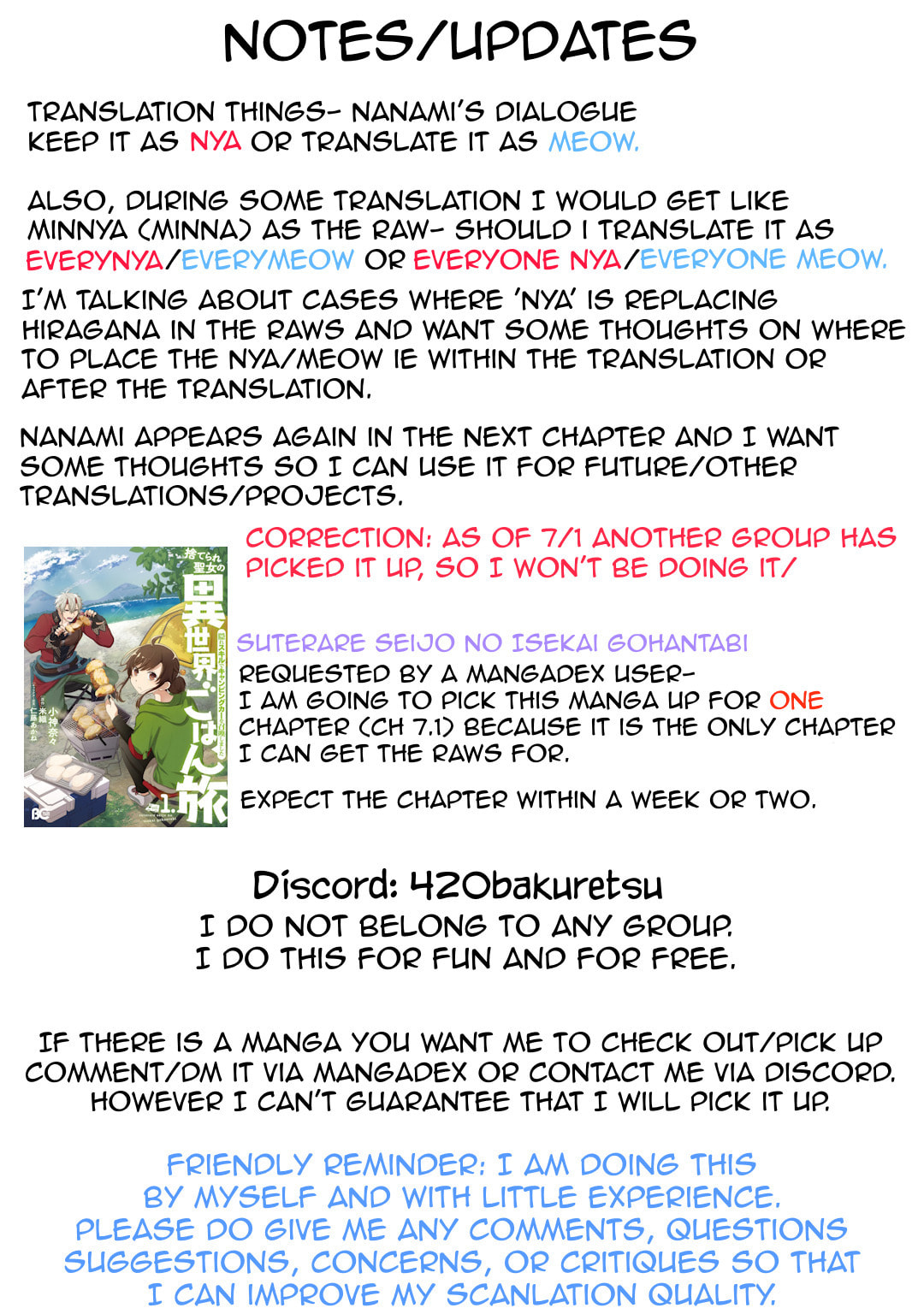 A Diary of Our Leisurely VRMMO Playthrough Chapter 54 page 25 - 