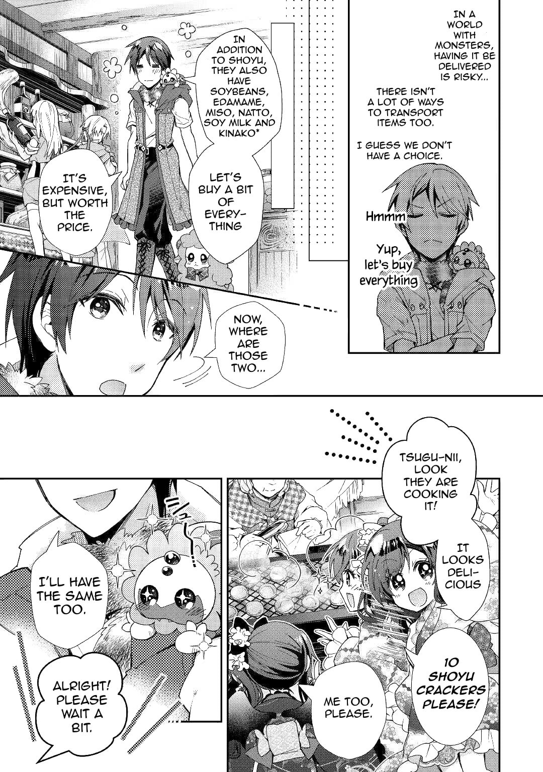 A Diary of Our Leisurely VRMMO Playthrough Chapter 54 page 4 - 