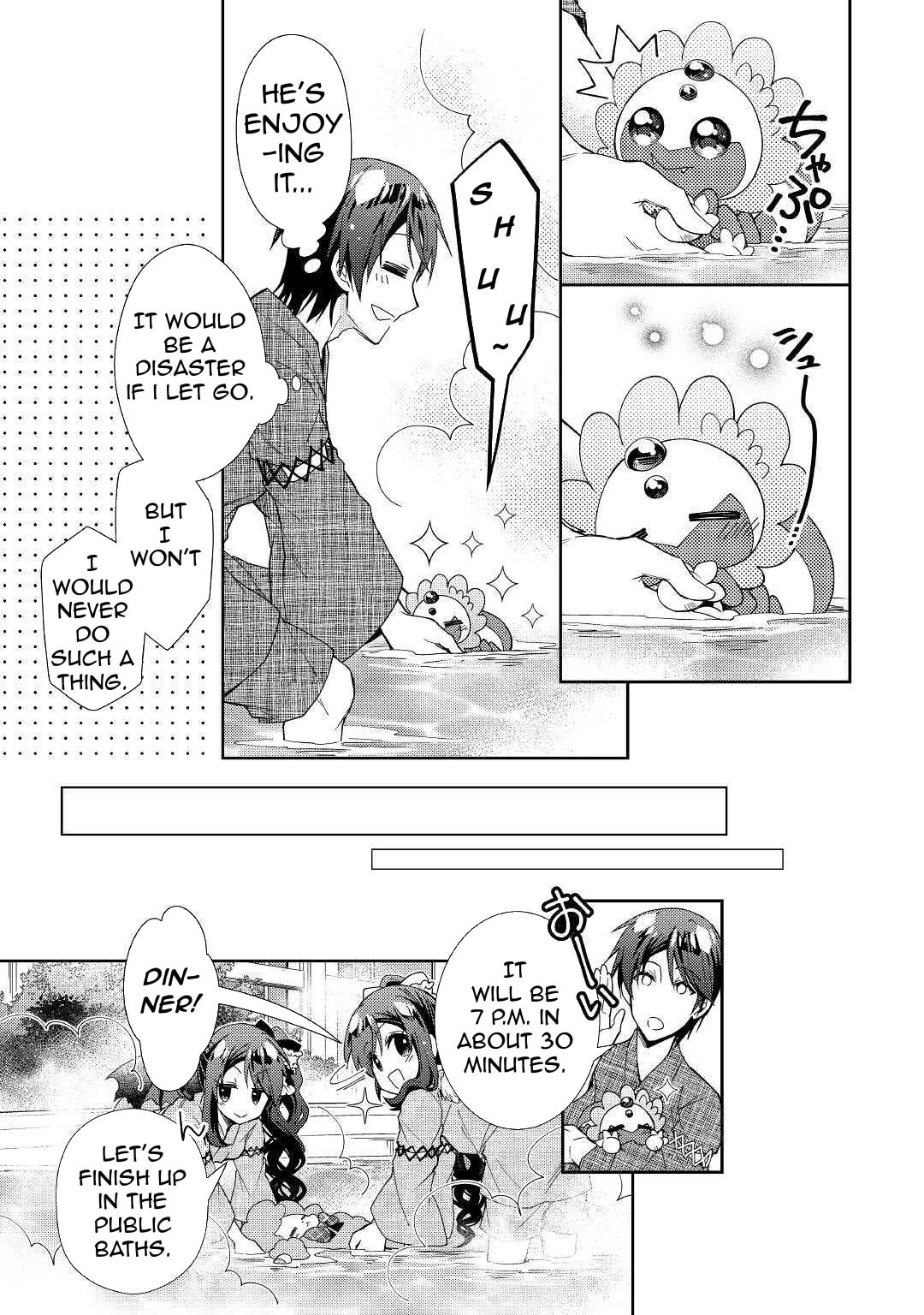 A Diary of Our Leisurely VRMMO Playthrough Chapter 55 page 12 - 