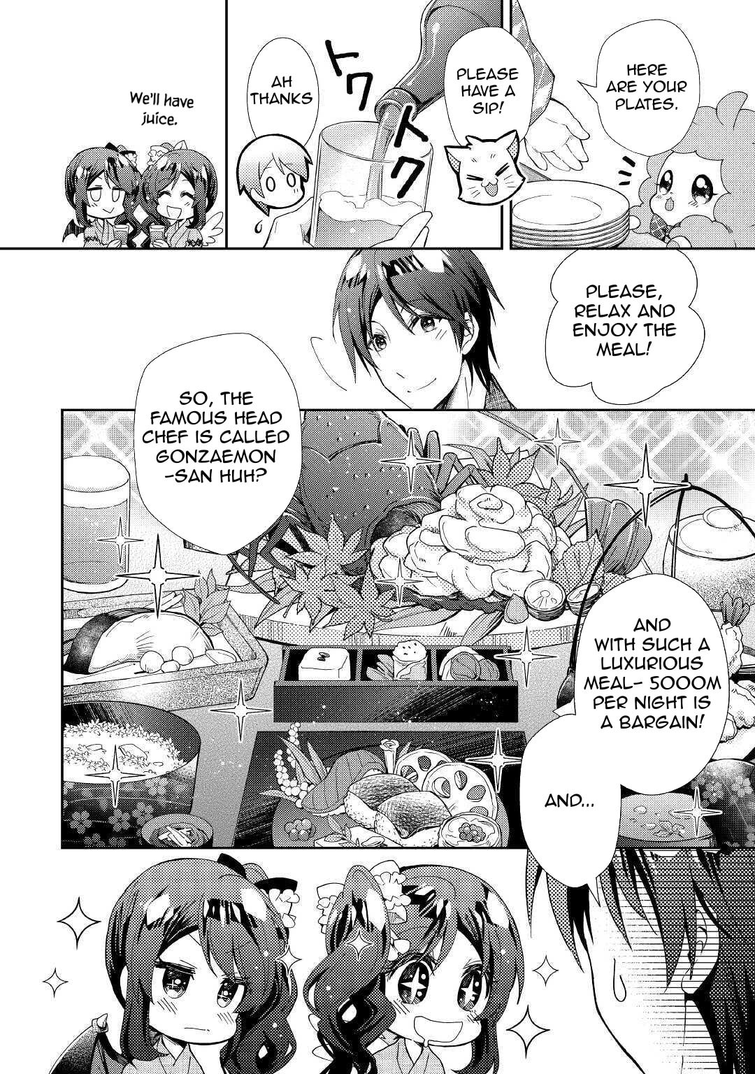 A Diary of Our Leisurely VRMMO Playthrough Chapter 55 page 15 - 