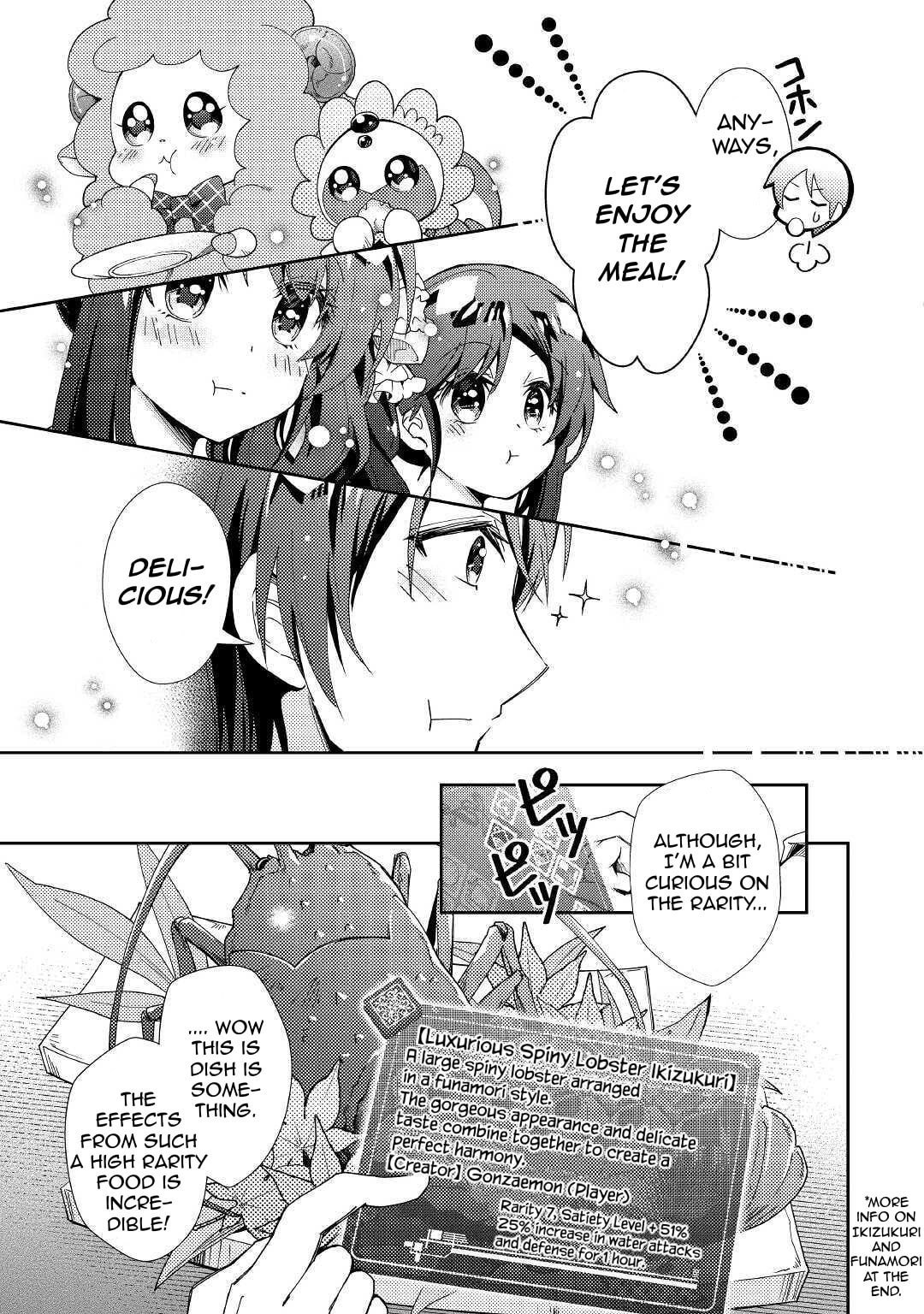 A Diary of Our Leisurely VRMMO Playthrough Chapter 55 page 16 - 