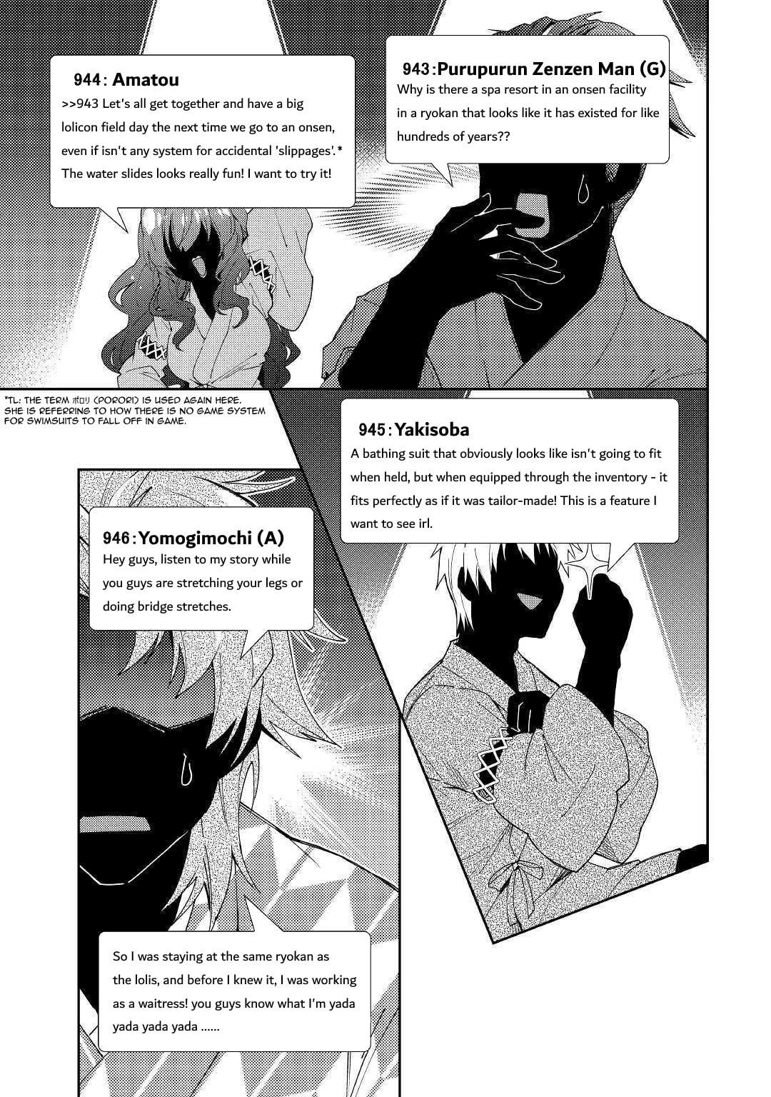 A Diary of Our Leisurely VRMMO Playthrough Chapter 55 page 18 - 