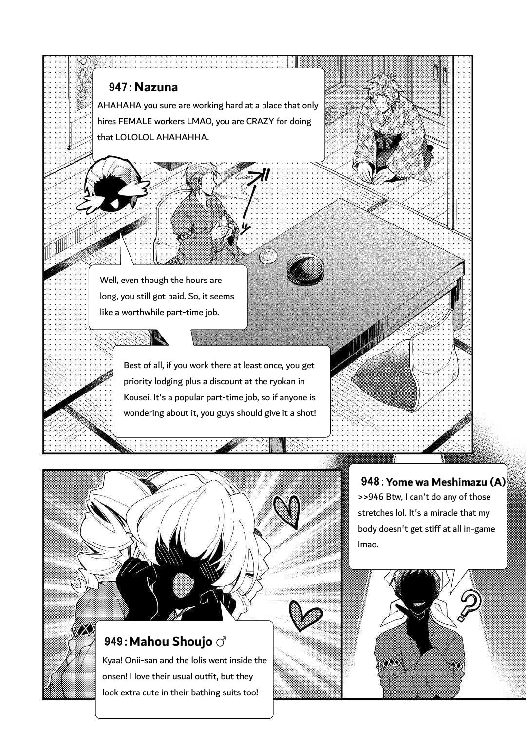 A Diary of Our Leisurely VRMMO Playthrough Chapter 55 page 19 - 