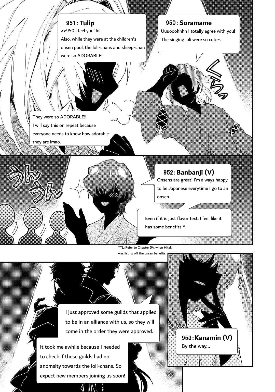 A Diary of Our Leisurely VRMMO Playthrough Chapter 55 page 20 - 