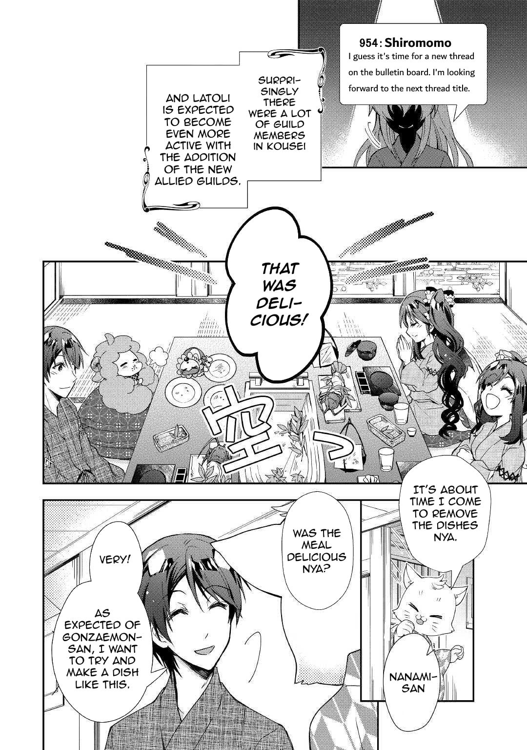 A Diary of Our Leisurely VRMMO Playthrough Chapter 55 page 21 - 