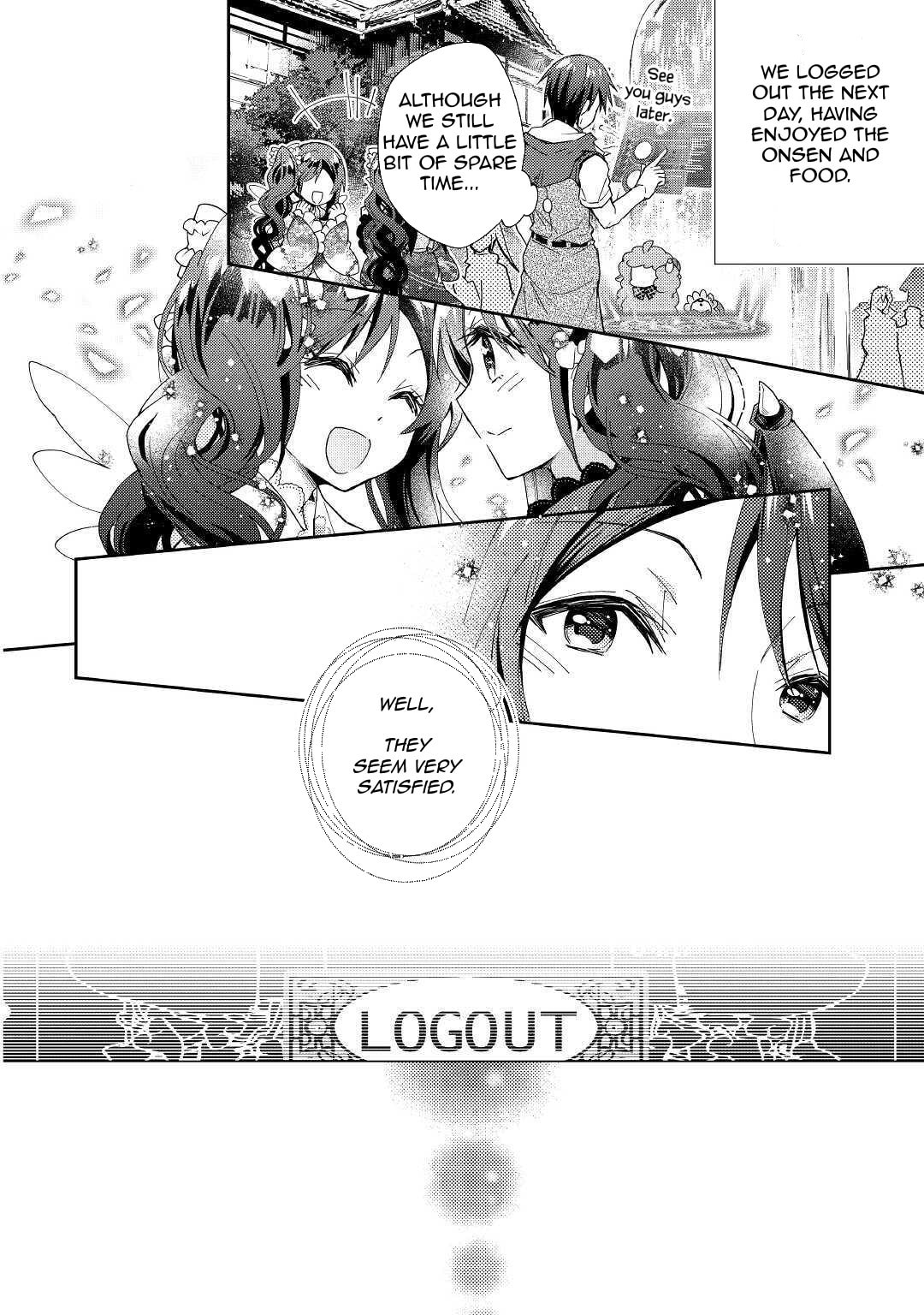 A Diary of Our Leisurely VRMMO Playthrough Chapter 55 page 23 - 