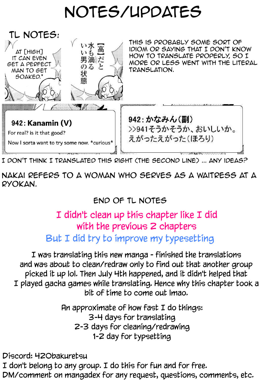A Diary of Our Leisurely VRMMO Playthrough Chapter 55 page 27 - 
