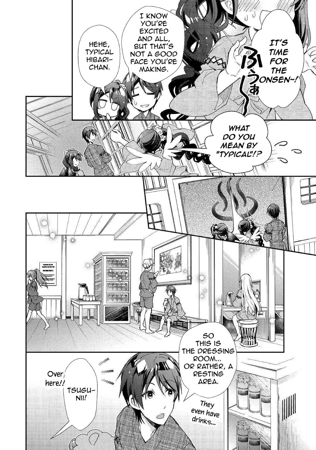 A Diary of Our Leisurely VRMMO Playthrough Chapter 55 page 7 - 