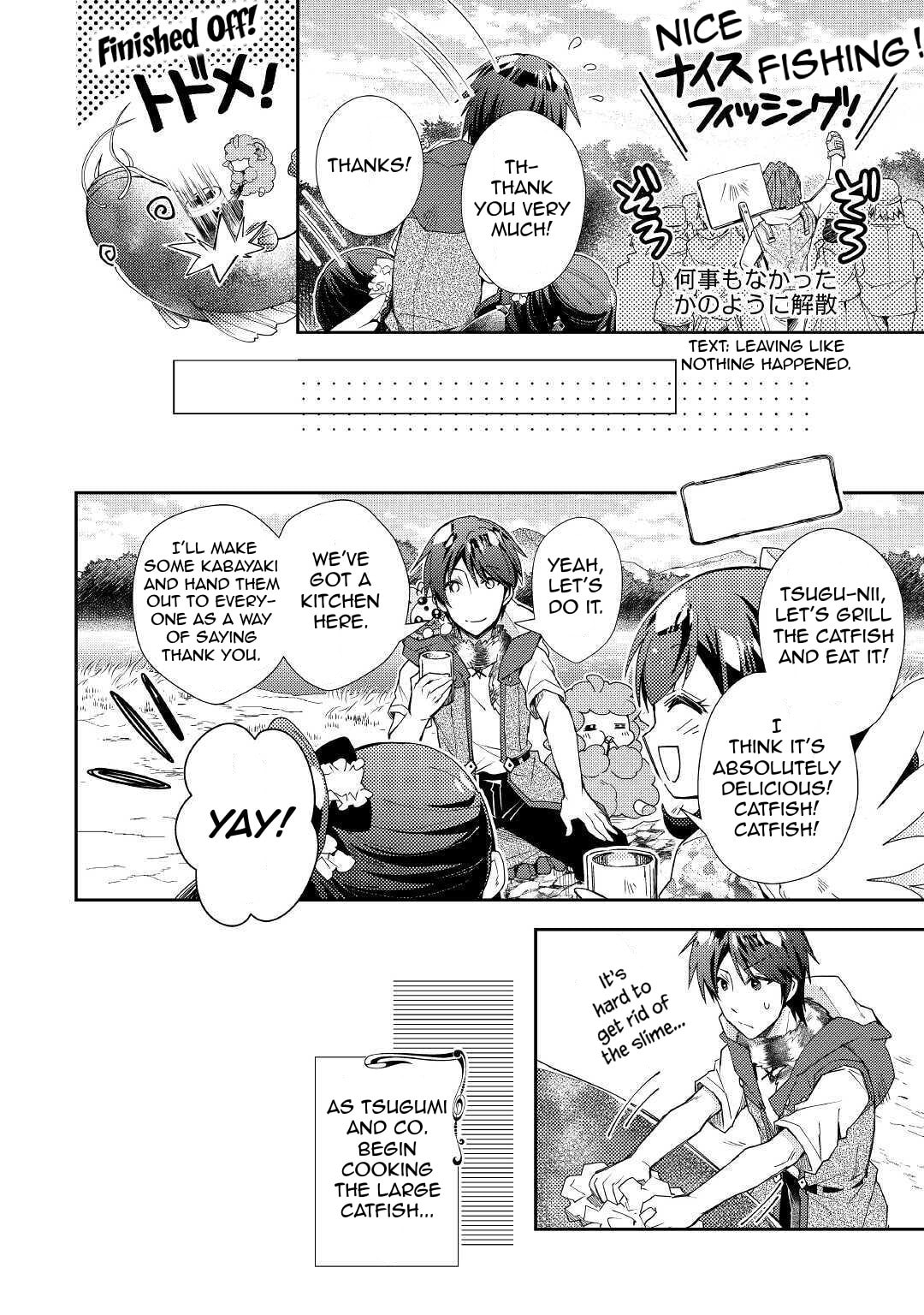 A Diary of Our Leisurely VRMMO Playthrough Chapter 56 page 17 - 