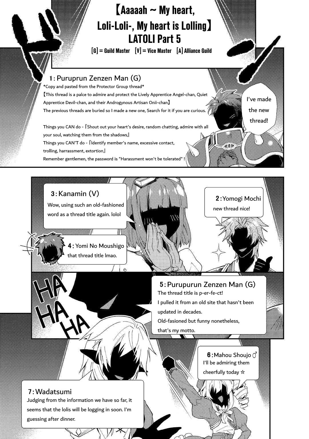 A Diary of Our Leisurely VRMMO Playthrough Chapter 56 page 18 - 