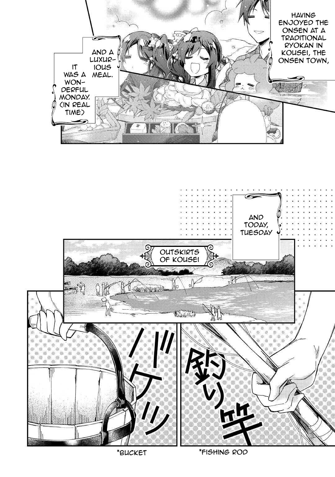A Diary of Our Leisurely VRMMO Playthrough Chapter 56 page 3 - 