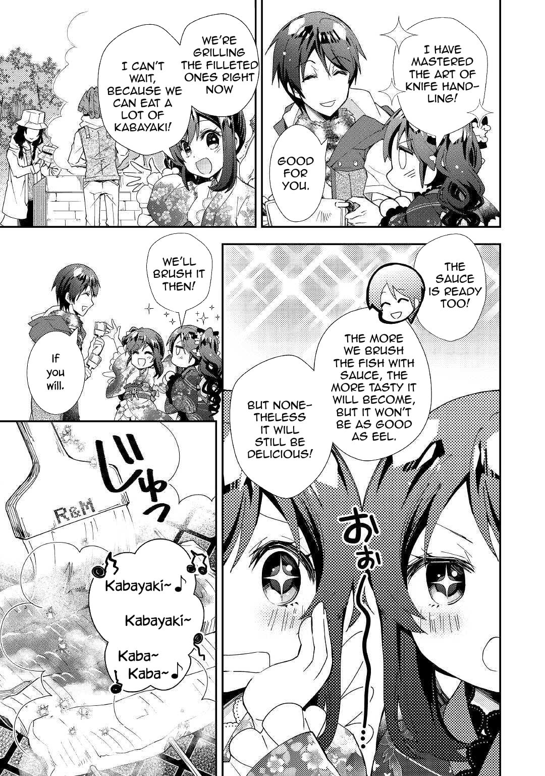 A Diary of Our Leisurely VRMMO Playthrough Chapter 56 page 22 - 