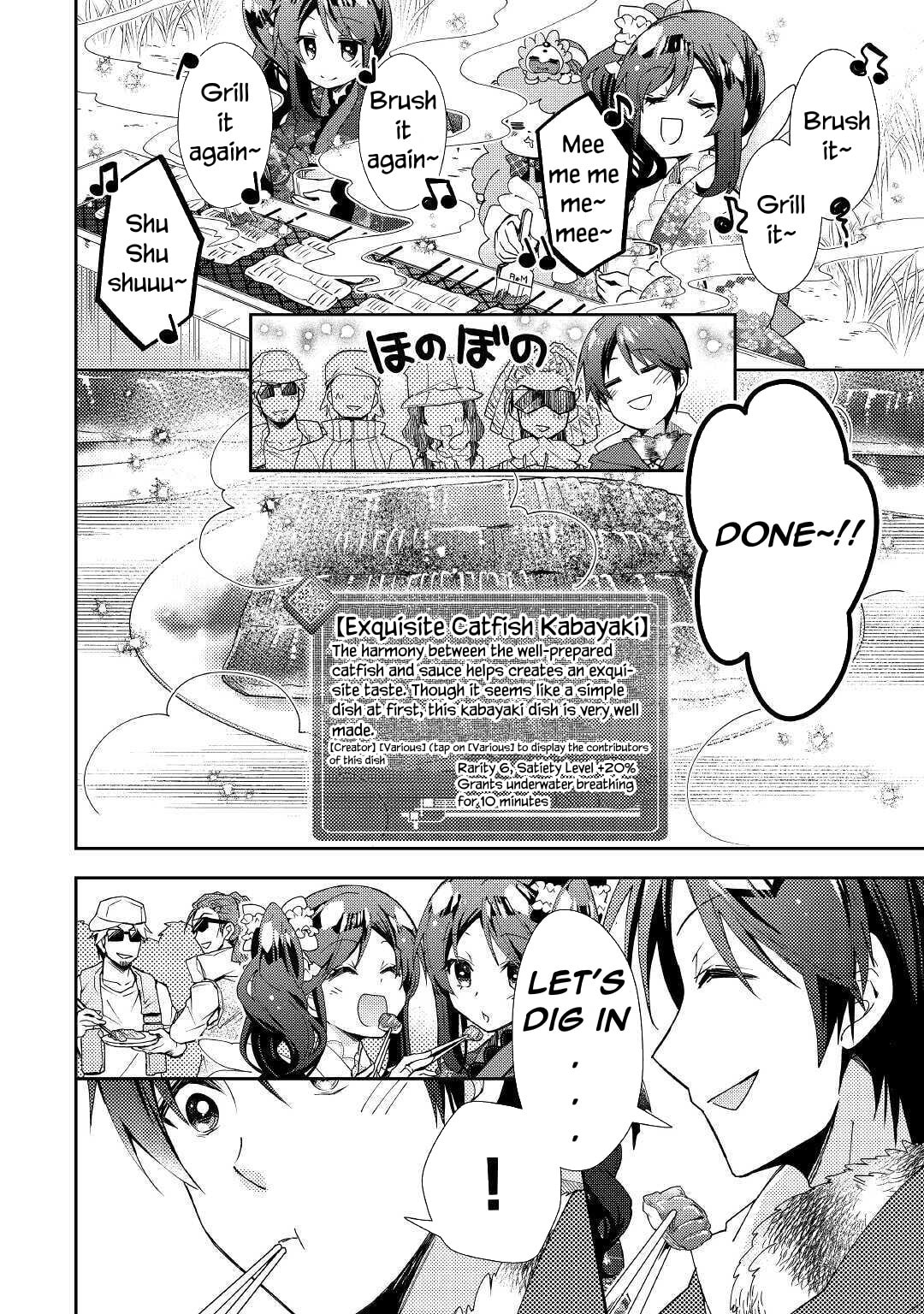 A Diary of Our Leisurely VRMMO Playthrough Chapter 56 page 23 - 