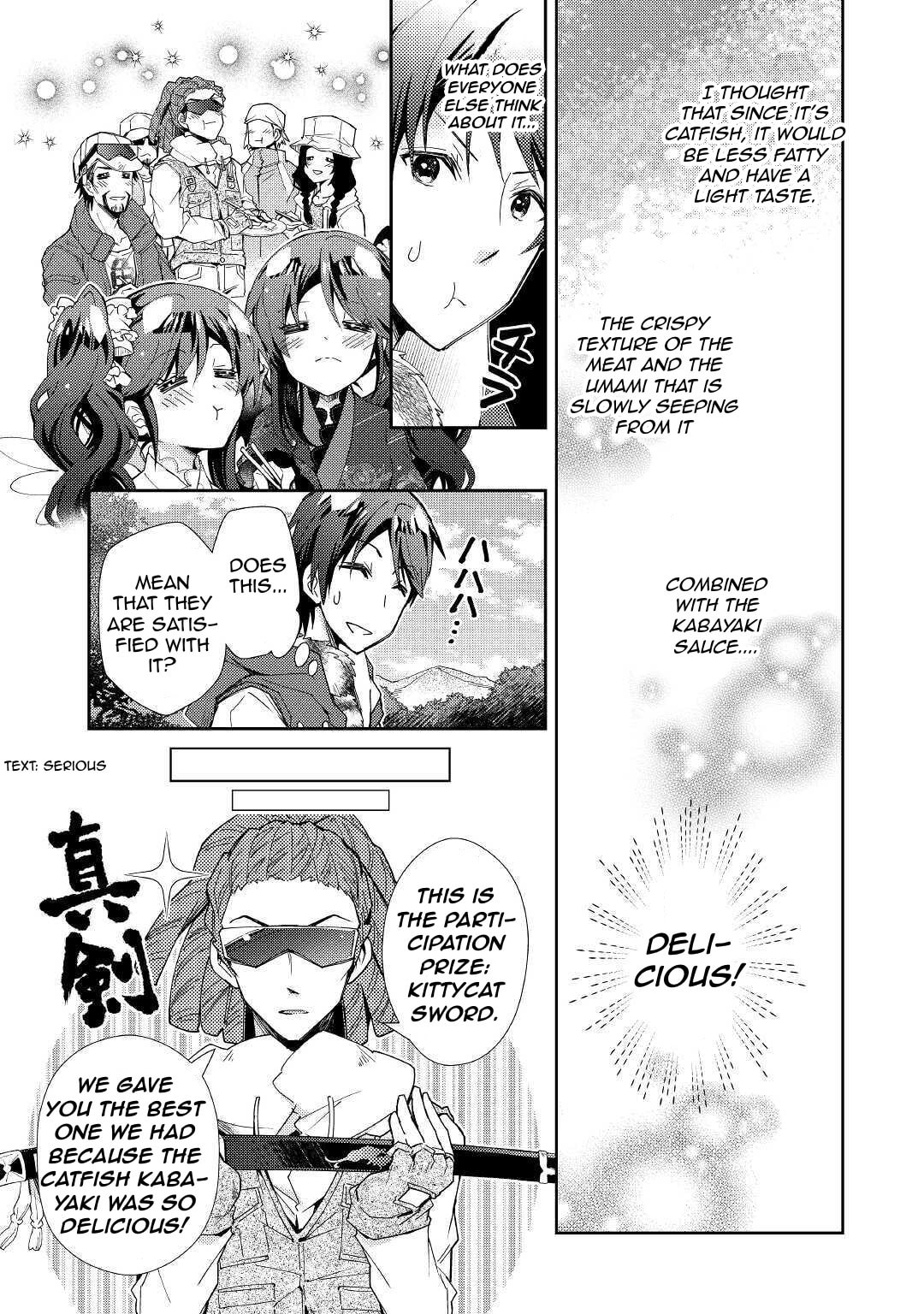 A Diary of Our Leisurely VRMMO Playthrough Chapter 56 page 24 - 