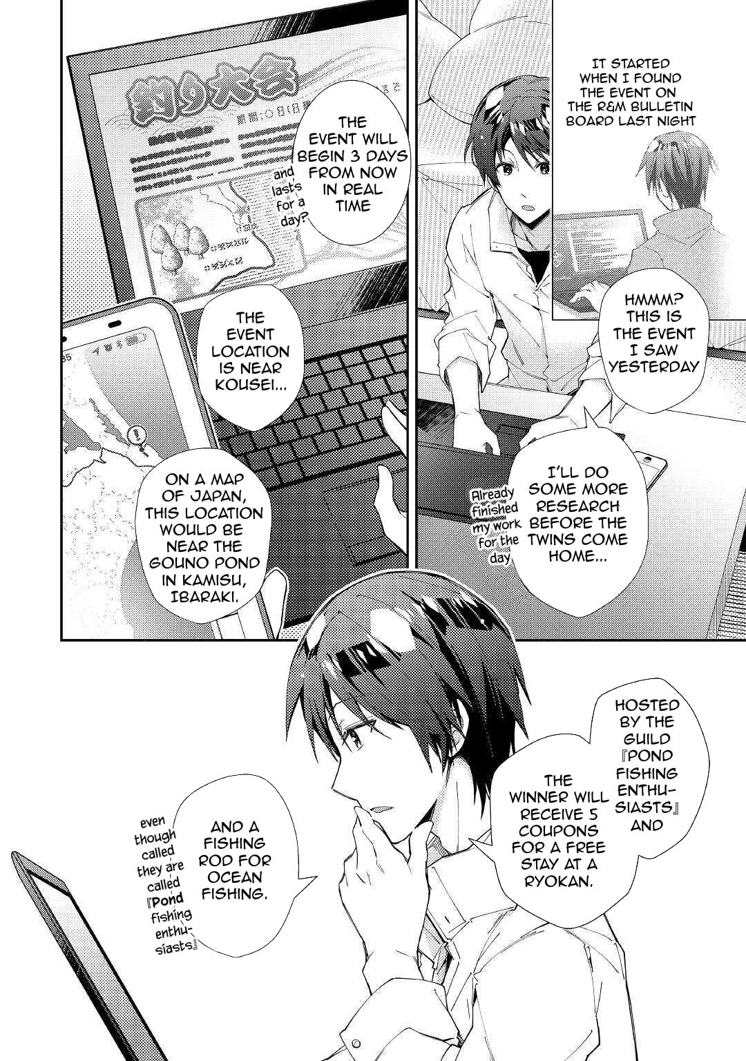 A Diary of Our Leisurely VRMMO Playthrough Chapter 56 page 5 - 