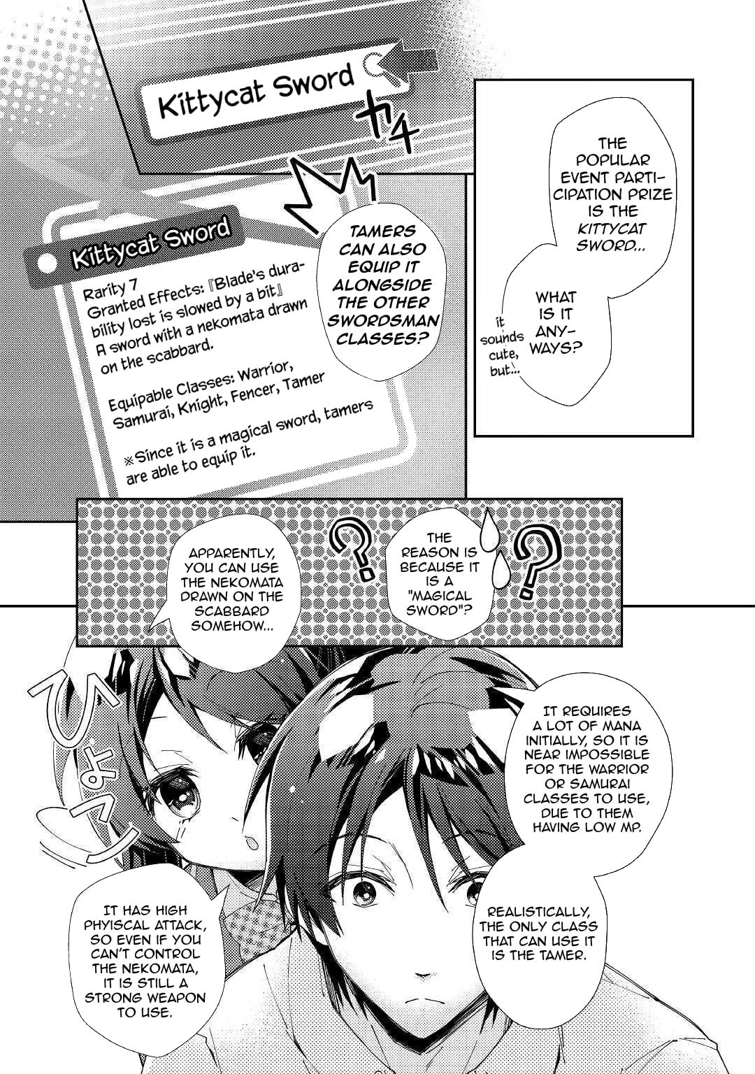 A Diary of Our Leisurely VRMMO Playthrough Chapter 56 page 6 - 