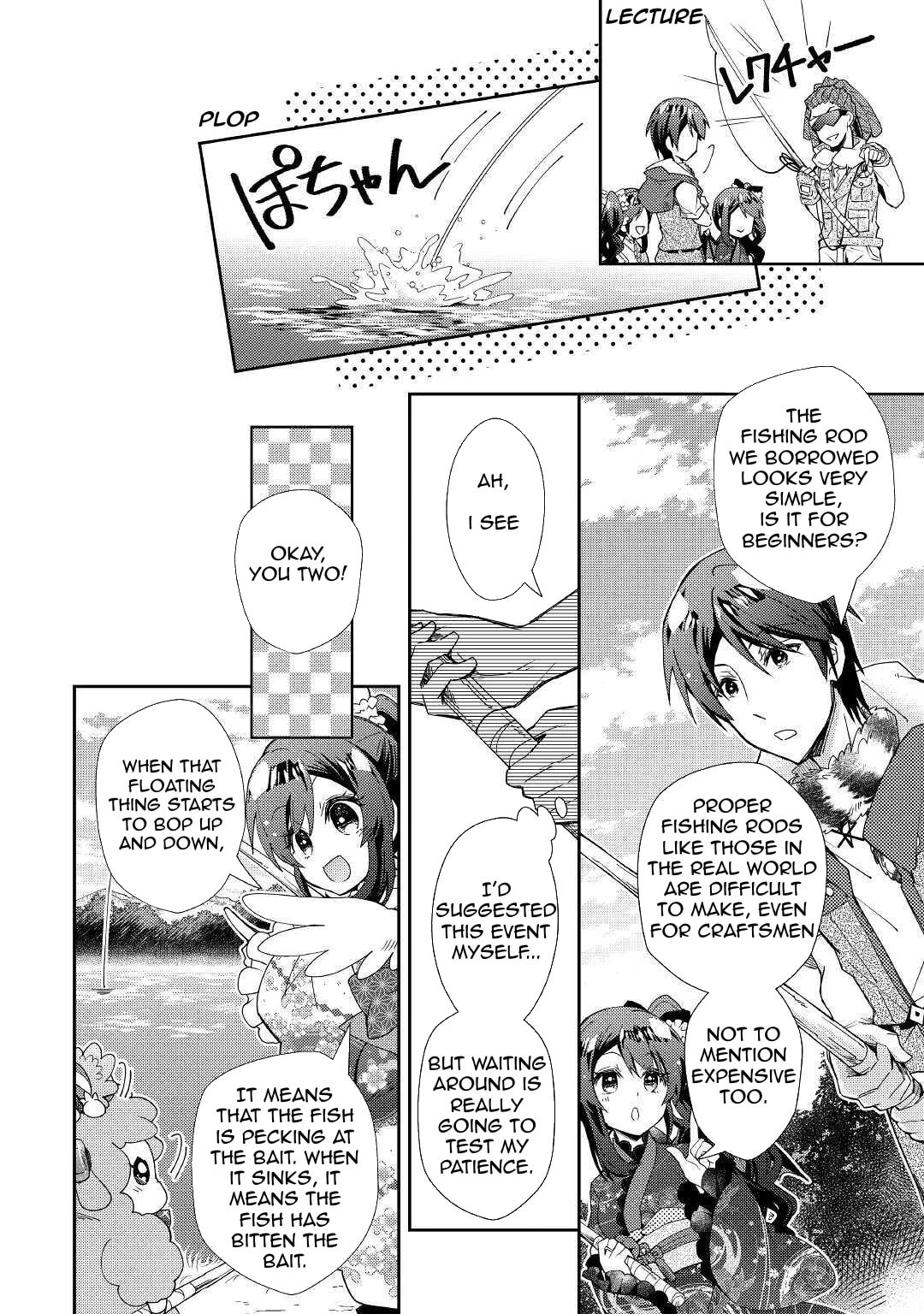 A Diary of Our Leisurely VRMMO Playthrough Chapter 56 page 9 - 