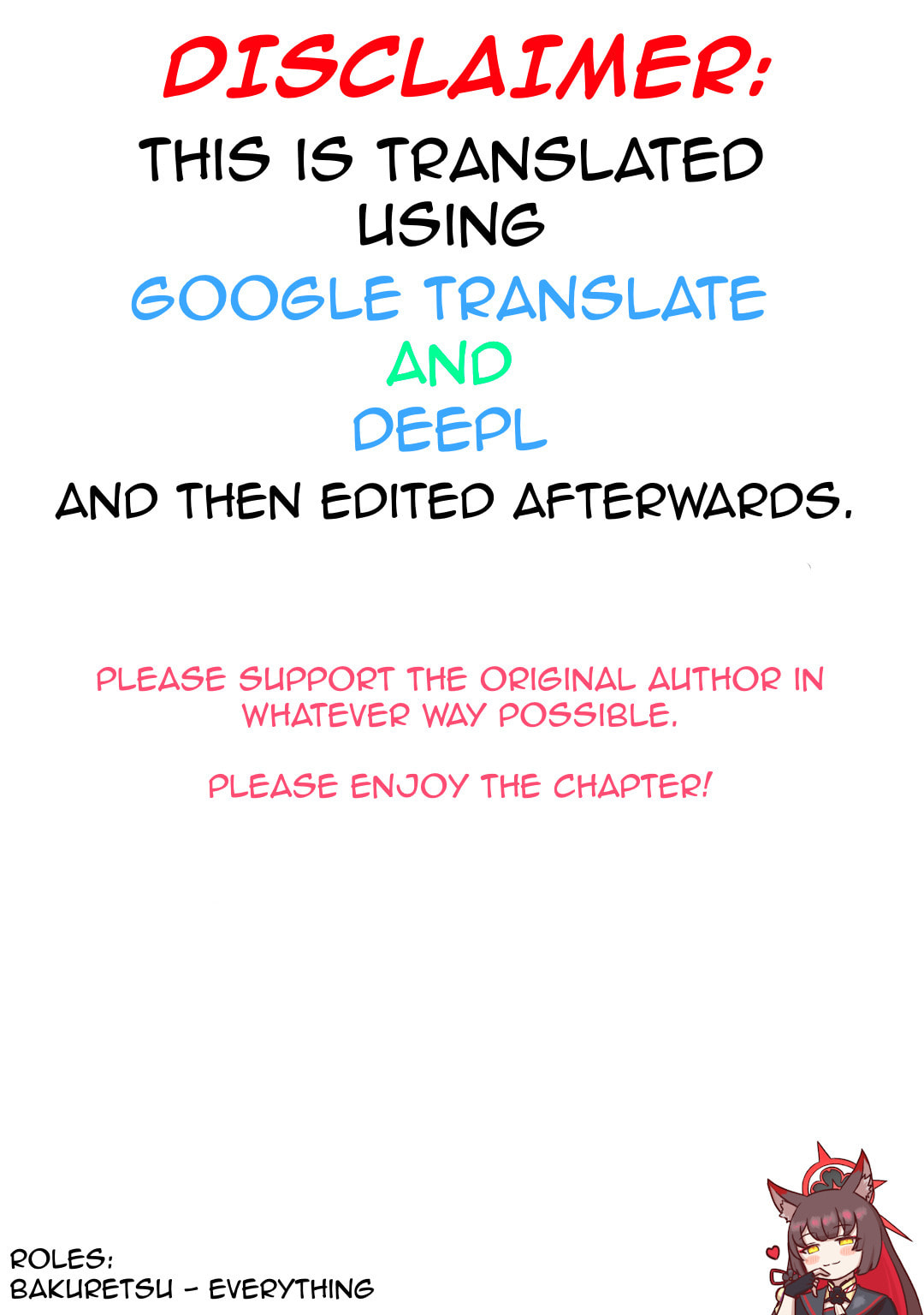 A Diary of Our Leisurely VRMMO Playthrough Chapter 57 page 1 - 