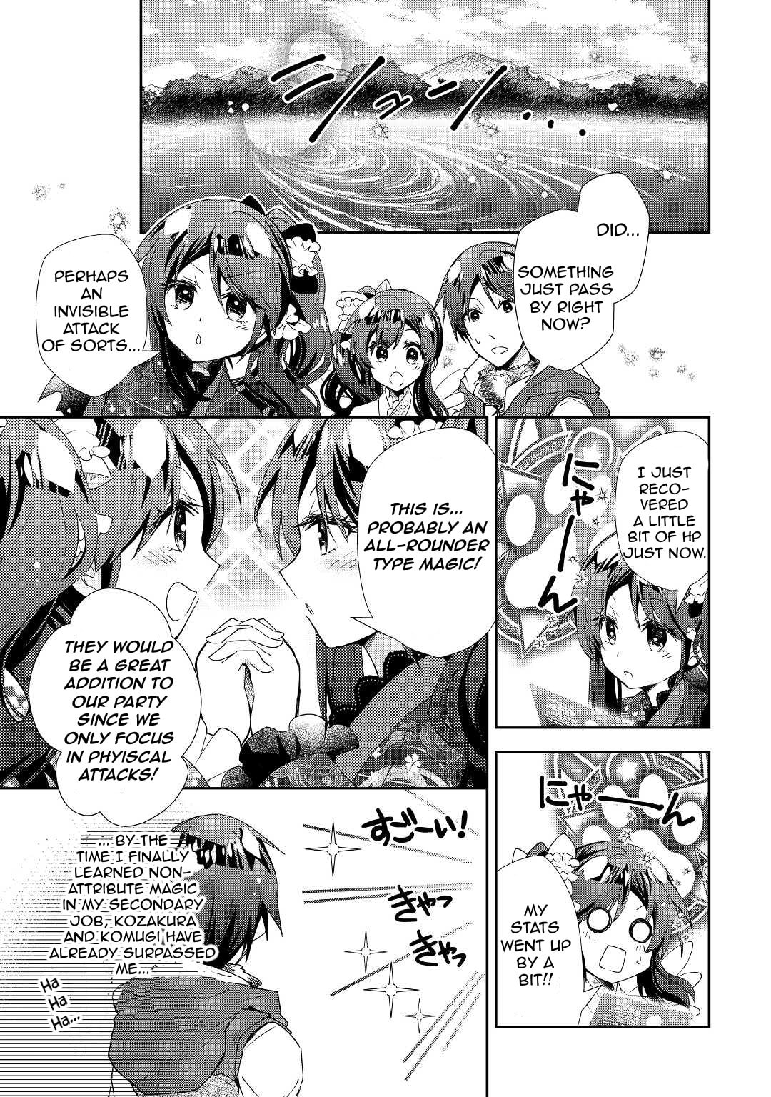 A Diary of Our Leisurely VRMMO Playthrough Chapter 57 page 12 - 